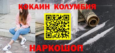 гашиш Ивантеевка