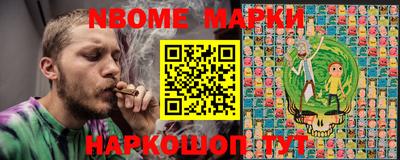 MESCALINE Бугуруслан