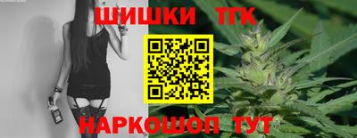 мескалин Будённовск
