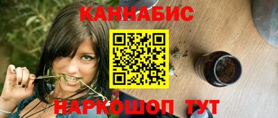 MESCALINE Бугуруслан