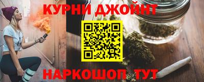 MESCALINE Бугуруслан