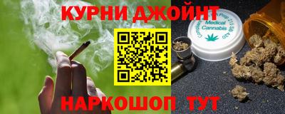 соль ск Бузулук