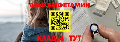 мескалин Будённовск