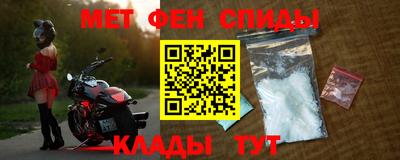 MESCALINE Бугуруслан