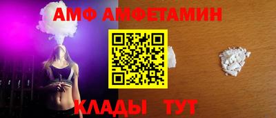 MESCALINE Бугуруслан