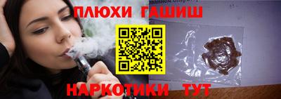 мескалин Будённовск